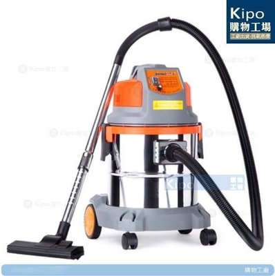 KIPO-強力型乾濕兩用吸塵器 吸地機 居家/工業型吸塵器 熱銷吸水機 超靜音除塵蟎-KDE0012S4A