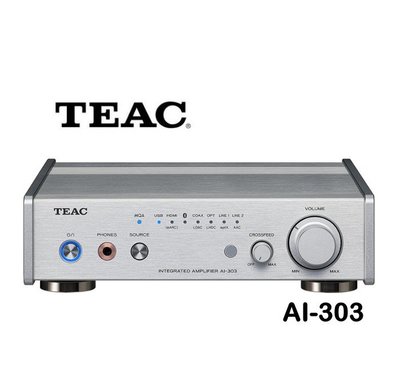 鈞釩音響 ~TEAC AI-303 DAC綜合擴大機兼耳擴