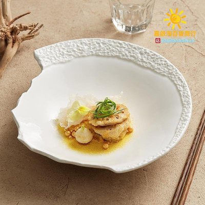 巖石紋創意缺邊碗陶瓷沙拉碗酒店餐廳餐具高級感白色意境菜擺盤子