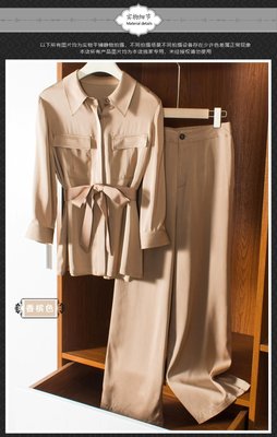 重磅真絲套裝女高級感時尚兩件套純色桑蠶絲上衣+真絲長褲   桐