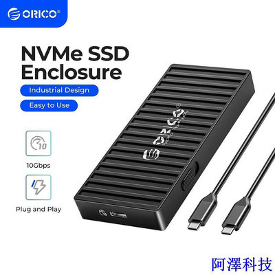 安東科技Orico M.2 NVMe SSD 外殼容器設計 10Gbps M2 SATA SSD 外殼 USB3.1 Gen2