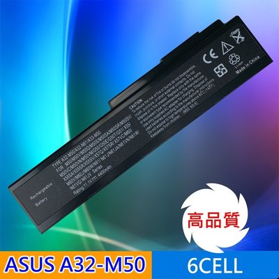 ASUS 高品質 電池 A32-M50 G50 G50E G50T G50VT G51 G51J G51J-3D