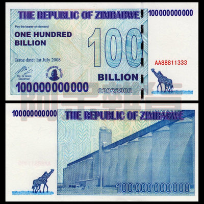 森羅本舖 現貨實拍 非真鈔 1000億 2008年 防偽設計 大面額 全新 無折鈔票 紙鈔 鈔幣 辛巴威 錢母 100兆