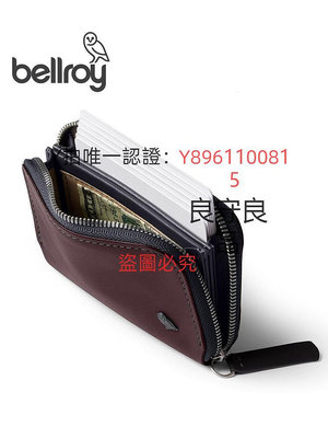 錢包 Bellroy澳洲Folio Mini迷你真皮拉鏈錢包錢夾卡包收納手拿