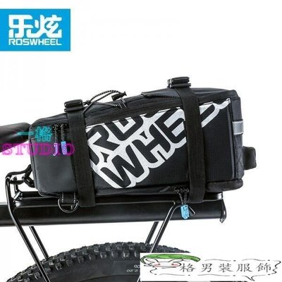 「一格」樂炫141276 樂活系列多功能山地自行車貨架包小馱包 單車騎行背包