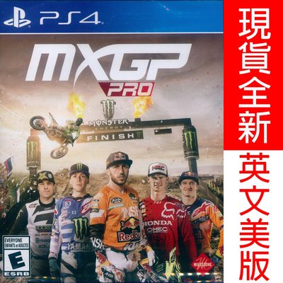 【一起玩】PS4 MXGP Pro 世界摩托車越野錦標賽 Pro 英文美版