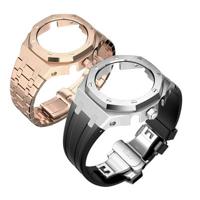 爆款熱銷卡西西歐 農家改裝錶殼4代表冠GA2100 不鏽鋼 AP精鋼套件 錶帶替換件 母親節/父親節禮物/生日禮物