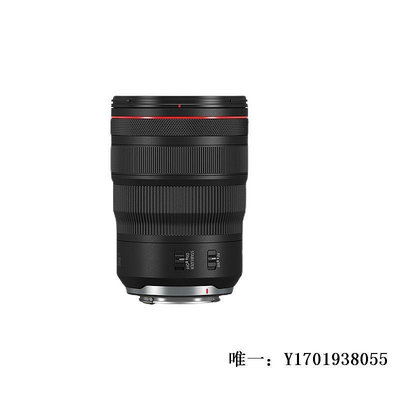 相機鏡頭【自營】佳能RF24-70mm F2.8L IS USM全畫幅變焦鏡頭大三元大光圈單反鏡頭