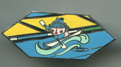 2008年北京奧運會紀念徽章--  福娃 貝貝 獨木舟 皮艇