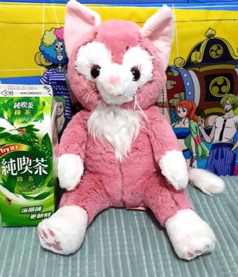 Pink Cat Plush Toy Soft Doll kids Puppet Gift plushy present
