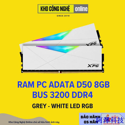 阿澤科技Adata Ram DDR4 XPG SPECTRIX RGB 8GB 總線 3200Hz / 3600Hz - 正品