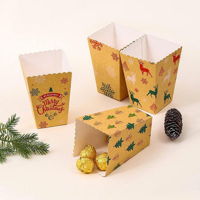 ◎混搭12只入◎DIY聖誕系列爆米花盒/食品級白卡紙薯條炸雞包裝/白卡紙點心紙盒