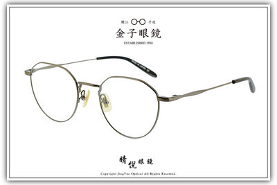 【睛悦眼鏡】職人工藝 完美呈現 金子眼鏡 KV 系列 KV OUL ATS 85916