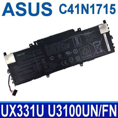 ASUS C41N1715 4芯 原廠電池 Zenbook 13 UX331 UX331U UX331UA