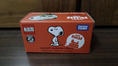 Tomica 絕版 snoopy the  final