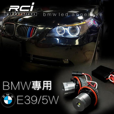 RC HID LED專賣店 BMW 光圈LED 5W 高亮度 直上不亮故障燈 E39 E60 E61 E87 E53