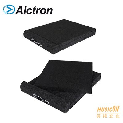 【民揚樂器】Alctron EPP007 EPP系列 6-7吋監聽喇叭避震海綿墊 喇叭墊 音箱墊 高品質 隔離防震墊