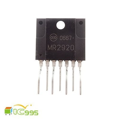 (ic995) MR2920 ZIP-7 共振 電源IC模塊 IC 芯片 全新品 壹包1入 #1259