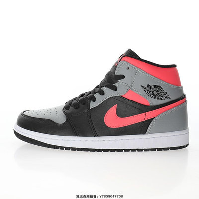 NIKE Wmns Air Jordan 1 Retro“黑灰粉”影子經典運動籃球鞋　554724-059　男鞋[飛凡男鞋]