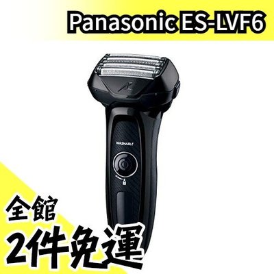 日本原裝 Panasonic ES-LVF6 電動刮鬍刀 電鬍刀 3D全方位浮動式 5刀頭【水貨碼頭】