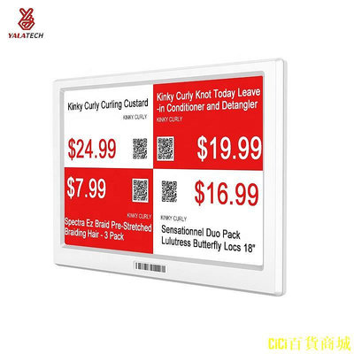 CiCi百貨商城Yalatech ESL 7.5 電子價格標籤電子數顯豪華 4 屏雜貨店價格標籤