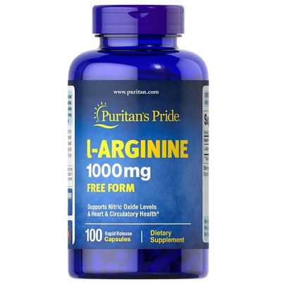 美國進口L-精  酸Arginine 1000mg*100粒Puritan‘sPride