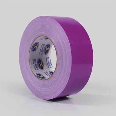 50米紫色單面布基膠帶 地毯膠帶單面強力防水膠帶 高粘~~特惠