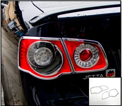 圓夢工廠 VW 福斯 Jetta 2005~2010 改裝 鍍鉻銀 車燈框 飾貼 後燈框 尾燈框 JETTA