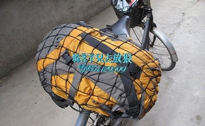AXEMAN高強彈力繩車頂行李網自駕汽車摩托車騎行貨物網罩捆扎帶