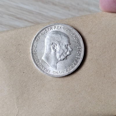 1916奧地利1克朗銀幣BU原光卷拆品【店主收藏】31645