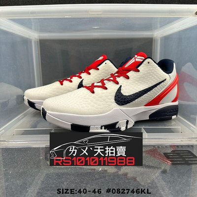 Nike Kobe 6 VI USA Protro PE KB6 白 藍 紅 白色 科比 Bryant 黑曼巴 籃球鞋
