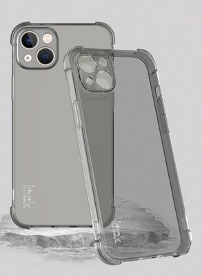 防摔保護殼 手機殼 全包覆 有效地防震和緩衝撞擊力 Imak Apple iPhone 15 全包防摔套 氣囊