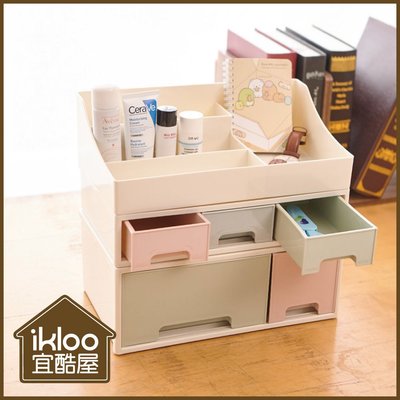 【ikloo】繽紛組合式抽屜層櫃 桌上收納 收納櫃 收納盒