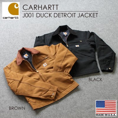 TSU代購 USA CARHARTT DUCK DETROIT JACKET J001 夾克 黑色 土黃 保暖