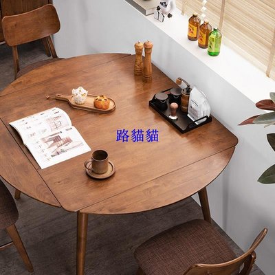 北歐實木餐桌小戶型家用飯桌方桌變圓桌現代簡約客廳圓形折疊桌子路貓貓