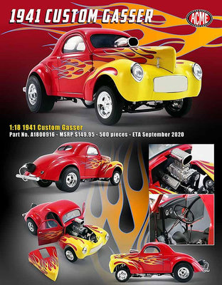 收藏模型車 車模型 預1:18 ACME雪佛蘭Chevy Gasser 1941火焰涂裝合金開門汽車模型