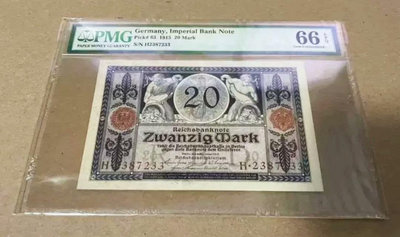 外國紙幣 德國1915年20馬克 PMG66 非常精美
