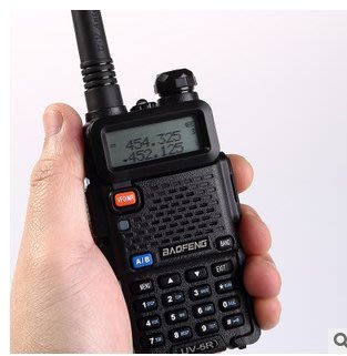 【寶貝屋】全新雙頻無線電 寶鋒 寶峰 UV-5R 雙頻 VHF/UHF 無線電對講機 手扒機 手台 雙頻對講機 對講機
