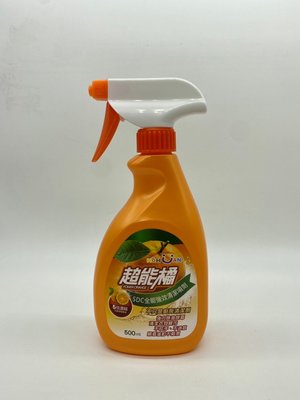超能橘SDC 全能強效清潔噴劑 500ml/瓶