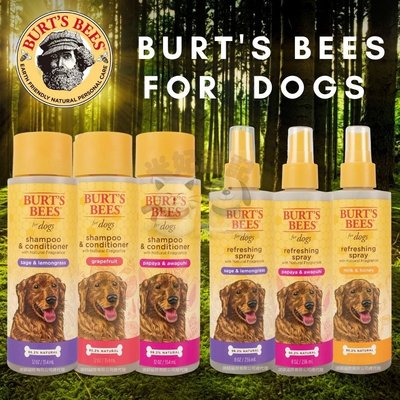 Burt's Bees Pet 寵物系列 沐浴露 護毛素 木瓜蒲薏 葡萄柚維他命C 檸檬鼠尾草 田園乳香