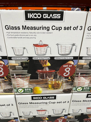 IKOO GLASS 單耳玻璃量杯 一組3件  499元—可超商取貨付款