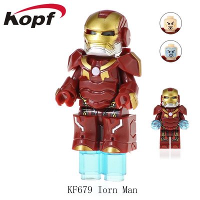 【積木班長】KF679 鋼鐵人 MK50 盔甲版 鋼鐵俠 復仇者聯盟 超級英雄 人偶 袋裝/相容 樂高 LEGO 積木