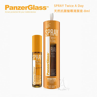 【A Shop】PanzerGlass SPRAY Twice A Day 天然抗菌螢幕清潔液-8ml