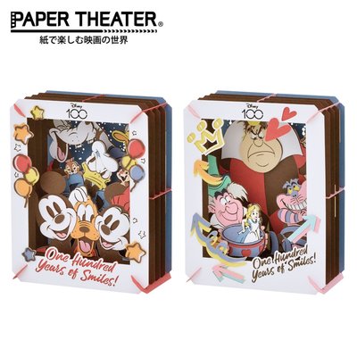 紙劇場 迪士尼 100周年 紙雕模型 紙模型 立體模型 米奇 愛麗絲夢遊仙境 日本正版 517458 517465