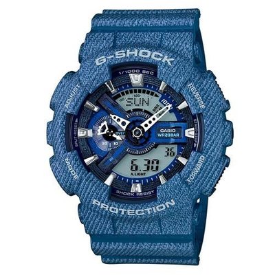 G-SHOCK 潮流街頭丹寧紋路設計時尚休閒錶(GA-110DC-2A)藍/51.2mm 限量