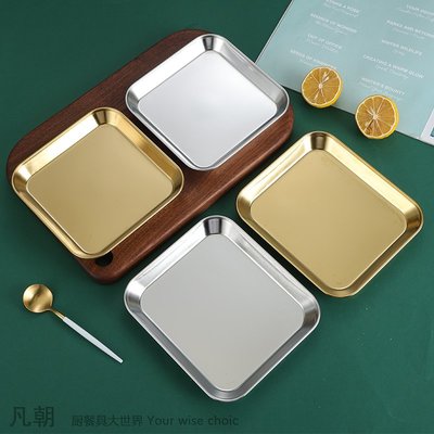 304不銹鋼正方形小盤子配小菜碟商用韓式創意四方形火鍋餐碟餐具 便當盒 不鏽鋼 餐盤