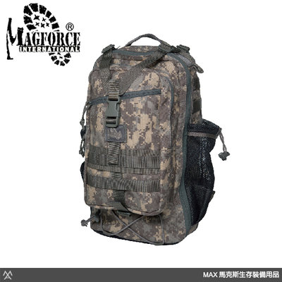 馬克斯 Magforce 城市獵人戰術背包 / 贈送背包防雨套 / 軍規級材質模組化裝備 / 數位迷彩 / 0517