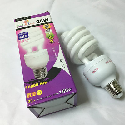 【出清品】關東28W 環保節能省電螺旋燈泡-黃色 黃光(4713645986245)