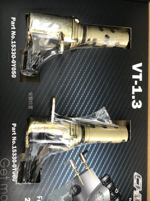 嘉益公司貨 VVTI 可變汽門正時優化器 正時競技電磁閥 VT-1.3 YARIS SIENTA VIOS 兩隻裝