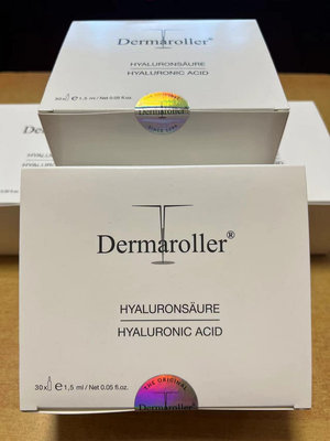 神馬小鋪～買三盒送一盒 德國 Dermaroller 頂級玻尿酸 玻尿酸原液精華 保濕 塑膠安瓶 30支入